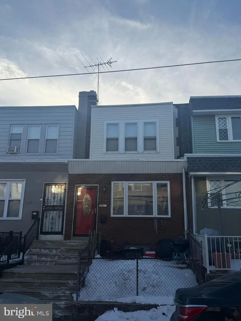 2518 S Berbro St, Philadelphia, PA 19153 - Image #1
