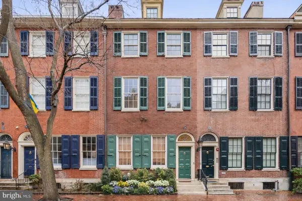 1017 Clinton St, PHILADELPHIA, PA 19107