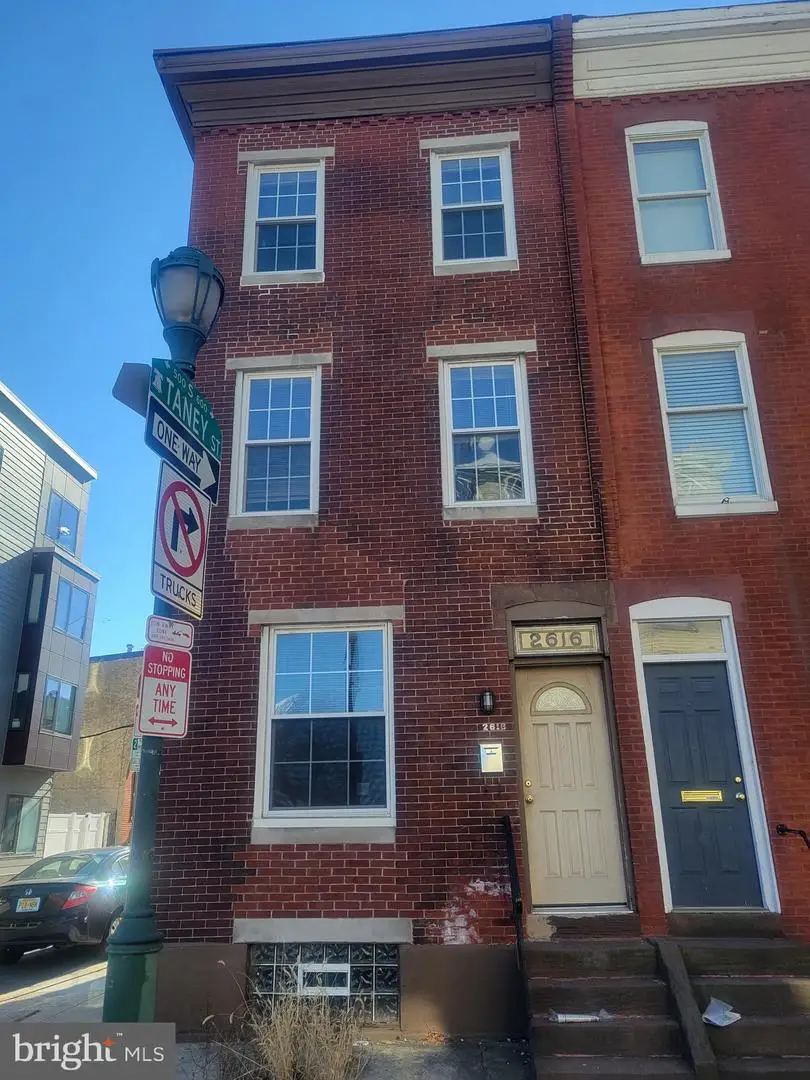 2616 South St, Philadelphia, PA 19146 - #1