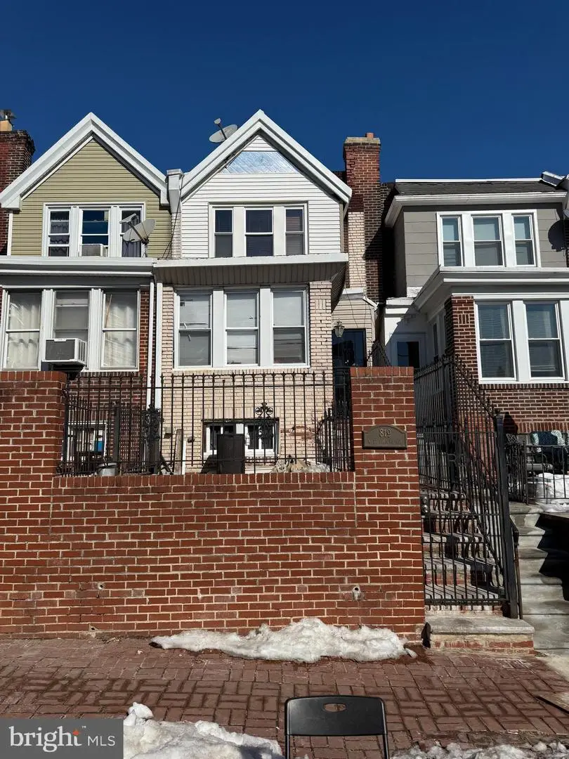 819 Lindley Ave, Philadelphia, PA 19141 - #2