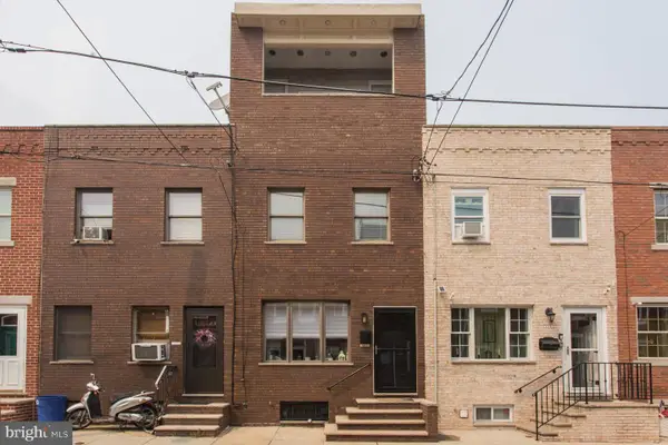 117 Hoffman St, PHILADELPHIA, PA 19148