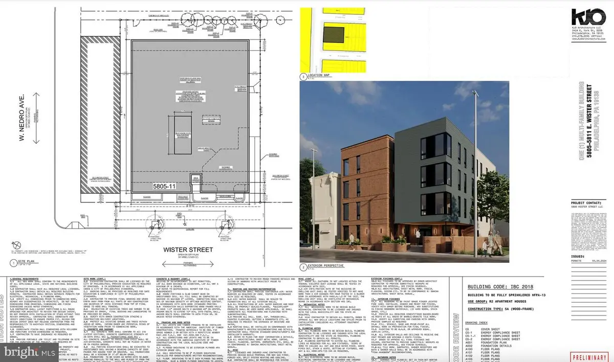 5805-11 E Wister St, Philadelphia, PA 19138 - #1