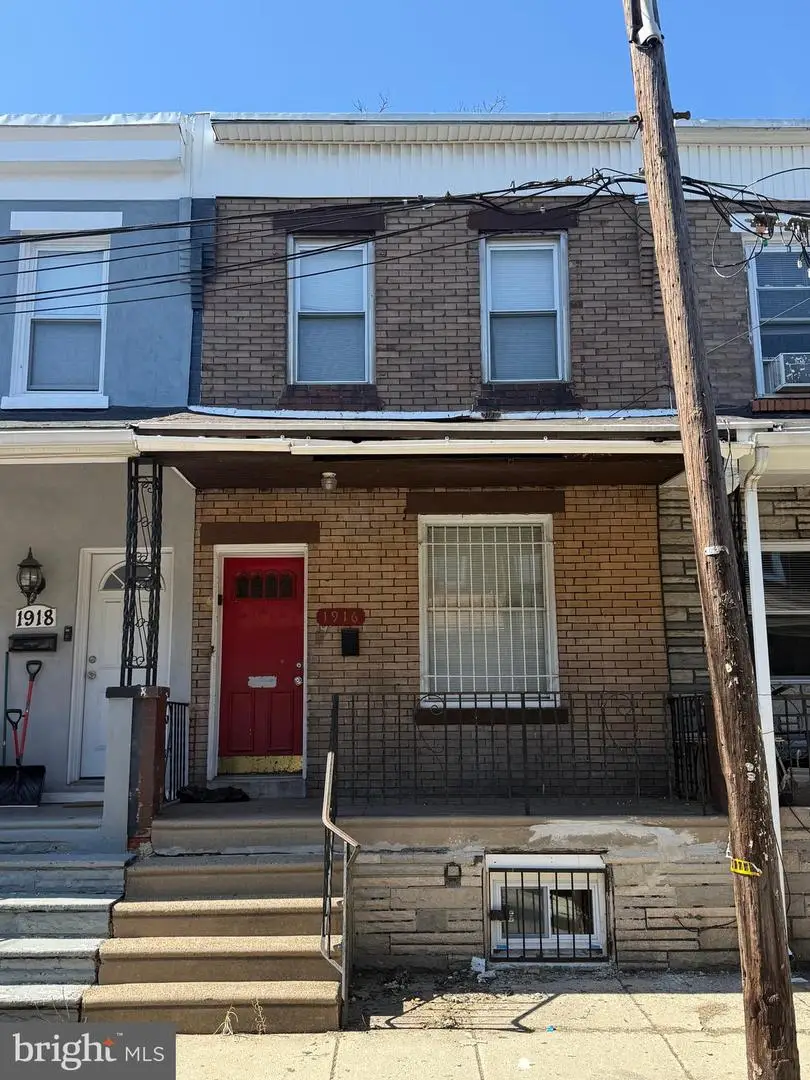 1916 S Norwood St, Philadelphia, PA 19145 - #1