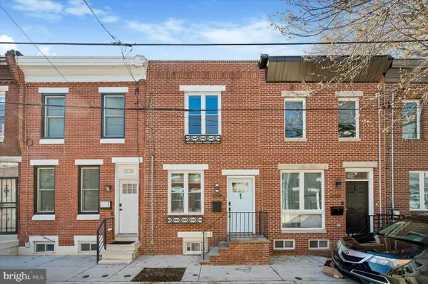 2230 Gerritt St, PHILADELPHIA, PA 19146