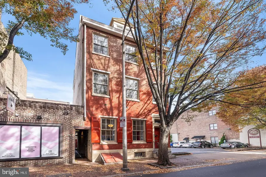 239-00 Race St #a, Philadelphia, PA 19106 - #2