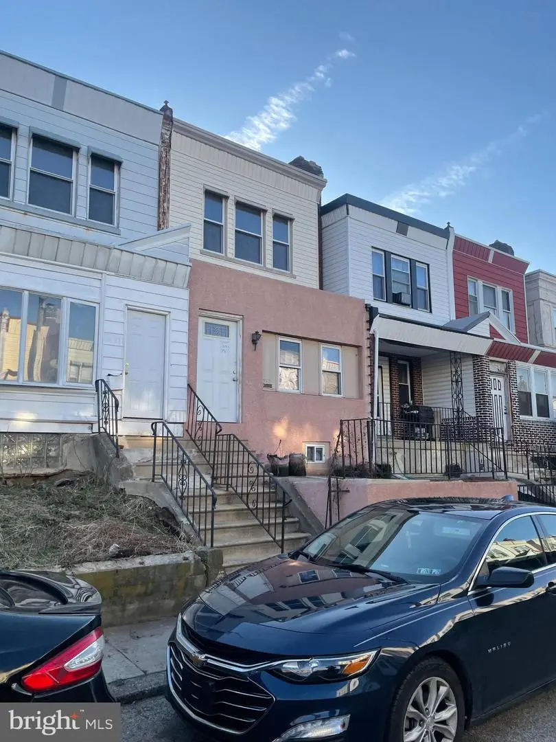 1646 S Wilton St, Philadelphia, PA 19143 - #1