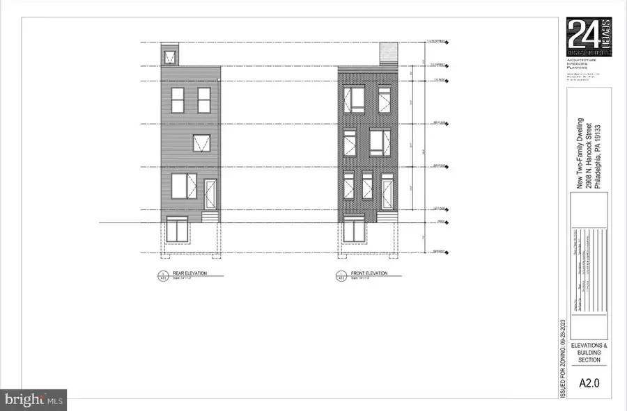 Address Withheld By Seller, Philadelphia, PA 19133 - #2