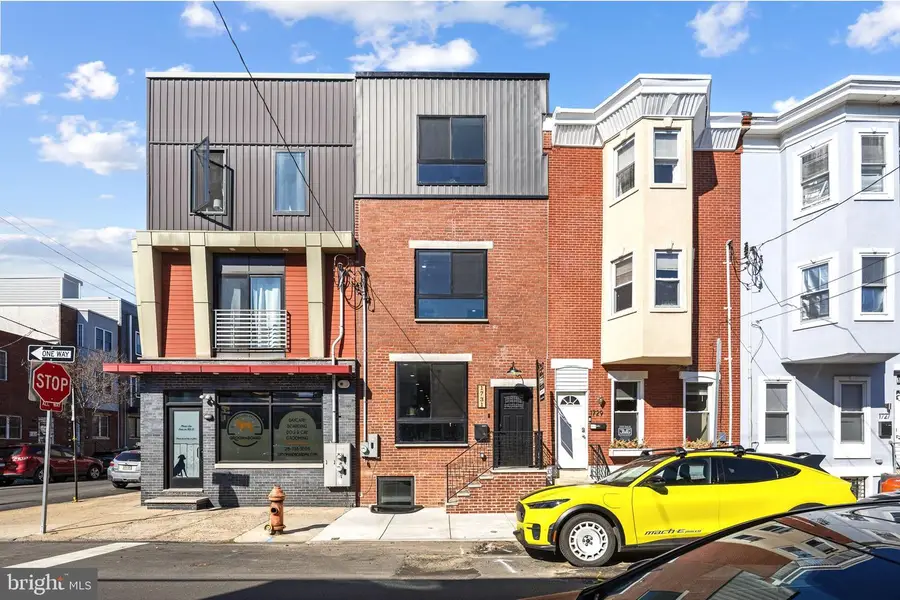 1731 Reed St, Philadelphia, PA 19146 - #2