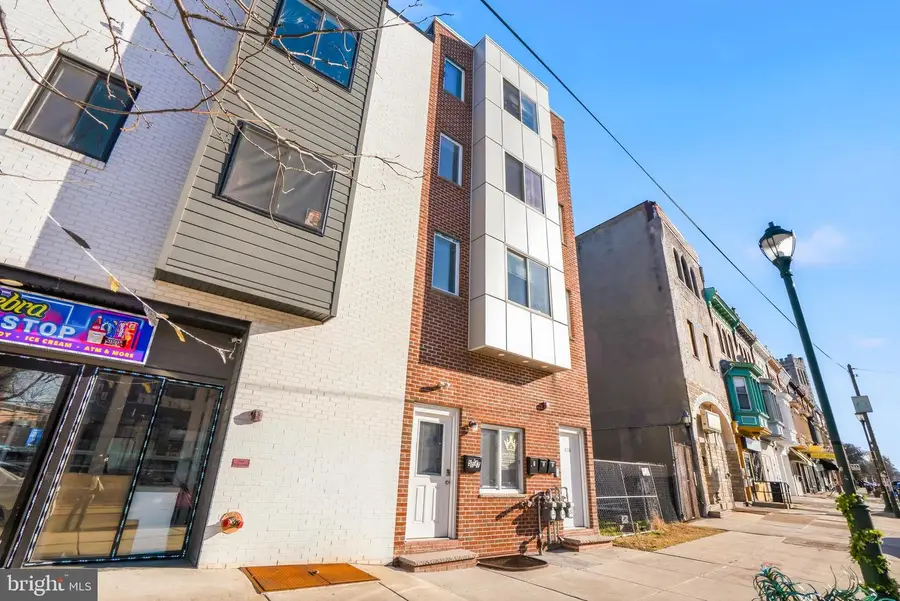 5047-00 Baltimore Ave, Philadelphia, PA 19143 - #2