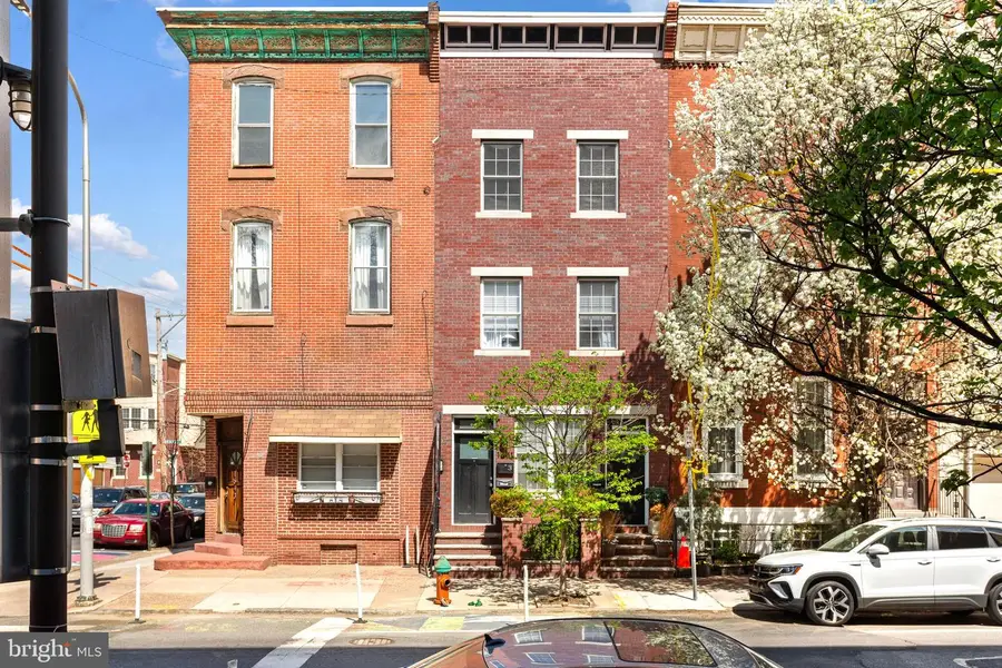 1641 Christian St #3, Philadelphia, PA 19146 - #2