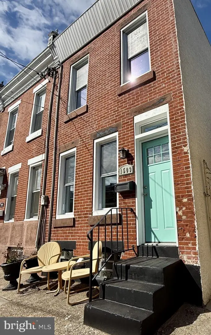 1509 Emily St, Philadelphia, PA 19145 - #1