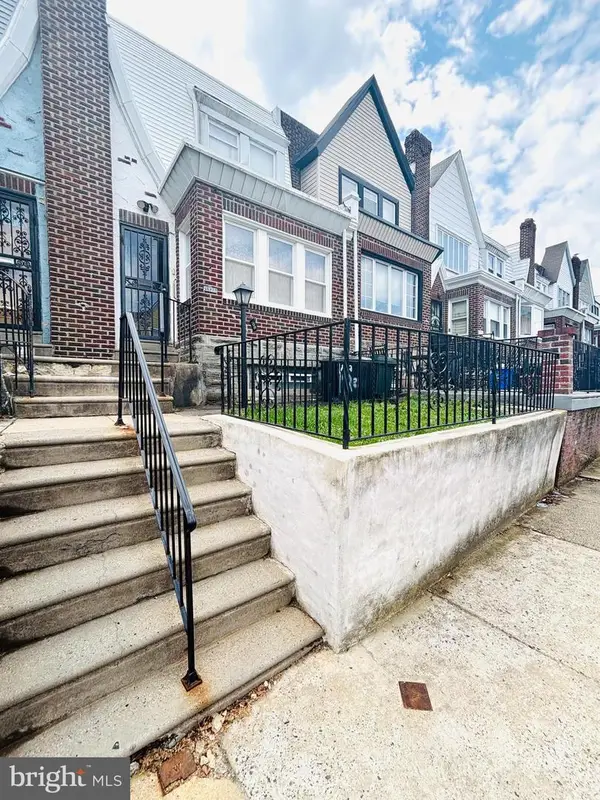 1820 73rd Ave, PHILADELPHIA, PA 19126