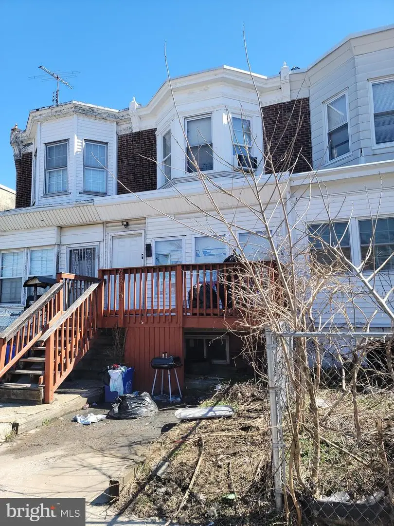 6310 Kingsessing Ave, Philadelphia, PA 19142 - #2