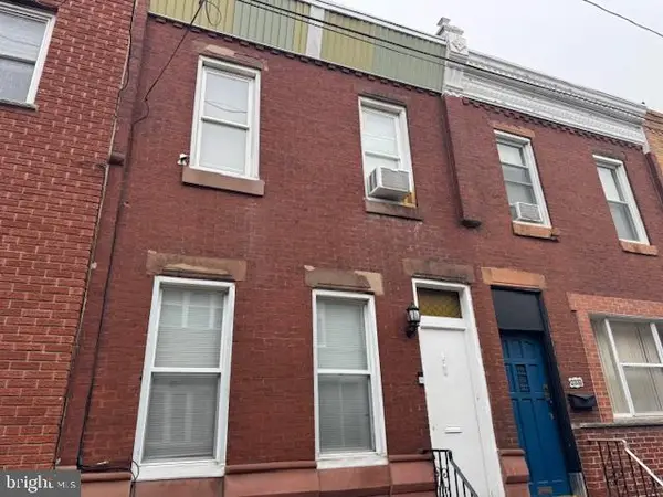 2329 S Hicks St, PHILADELPHIA, PA 19145