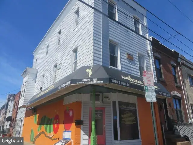 1814 S 20th St, Philadelphia, PA 19145 - #2