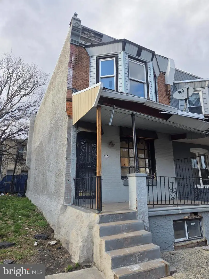 5105 Funston St, Philadelphia, PA 19139 - #1