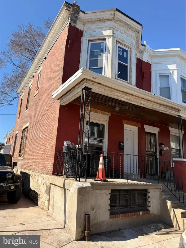 1546 S Wilton St, PHILADELPHIA, PA 19143