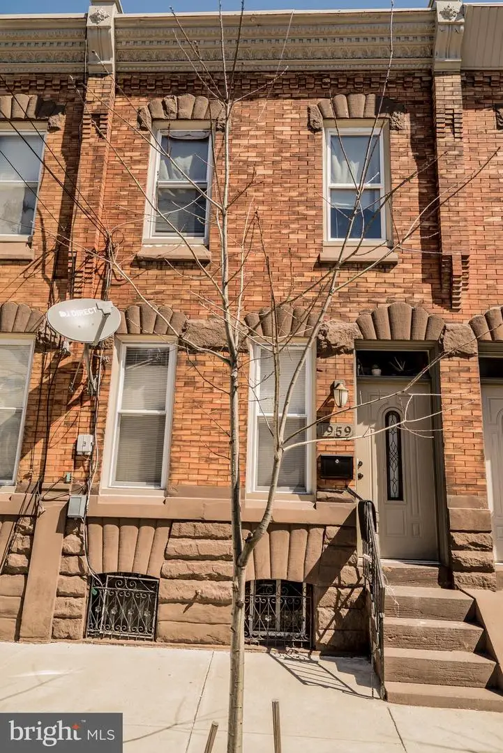 1959 E Stella St, Philadelphia, PA 19134 - #2