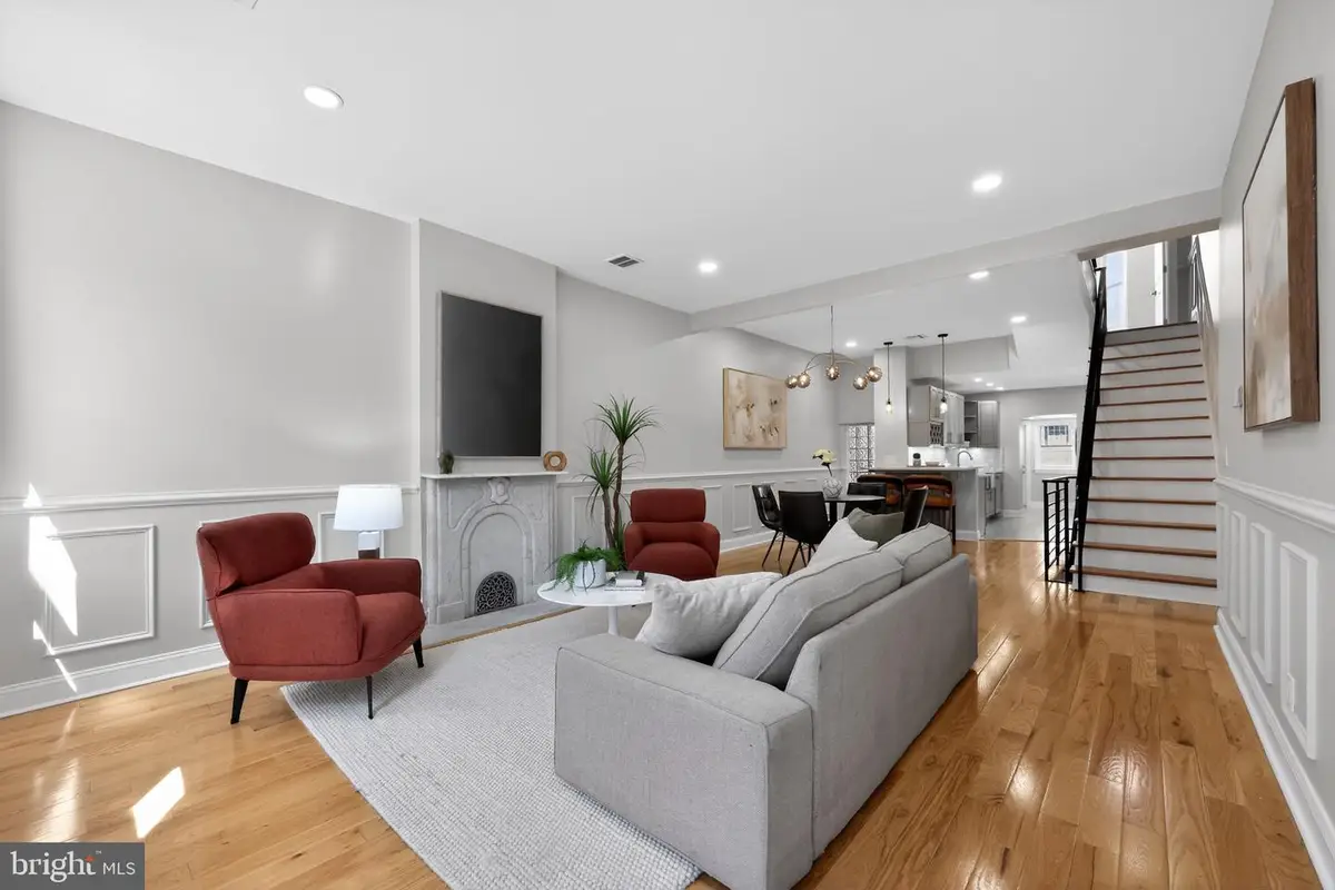 2303 Saint Albans St, Philadelphia, PA 19146 - #1