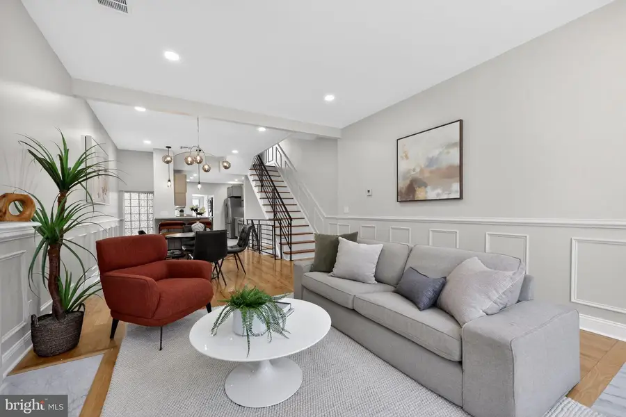 2303 Saint Albans St, Philadelphia, PA 19146 - #3