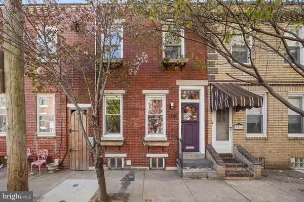 1318 S Alder St, PHILADELPHIA, PA 19147