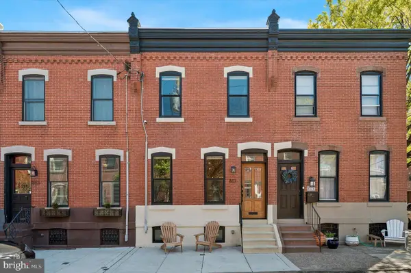 851 N Ringgold St, PHILADELPHIA, PA 19130