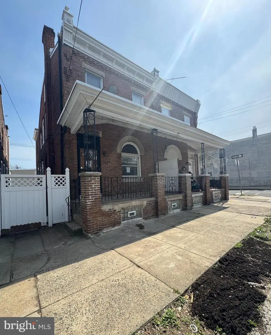5103 Duffield St, Philadelphia, PA 19124 - #1