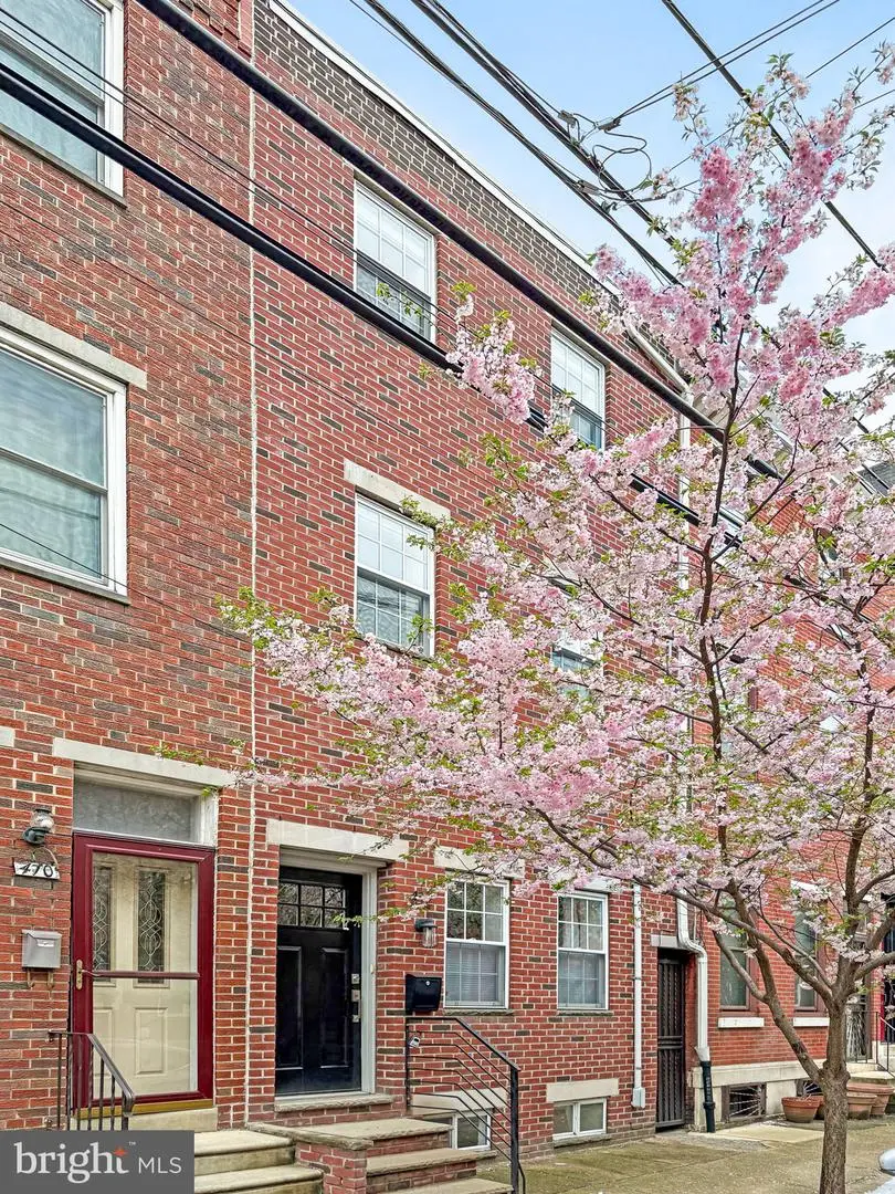 412 Dickinson St, Philadelphia, PA 19147 - #2