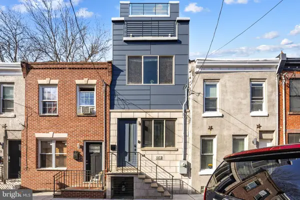 2329 Gerritt St, PHILADELPHIA, PA 19146