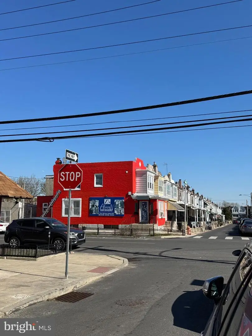 2559 S Shields St, Philadelphia, PA 19142 - #2