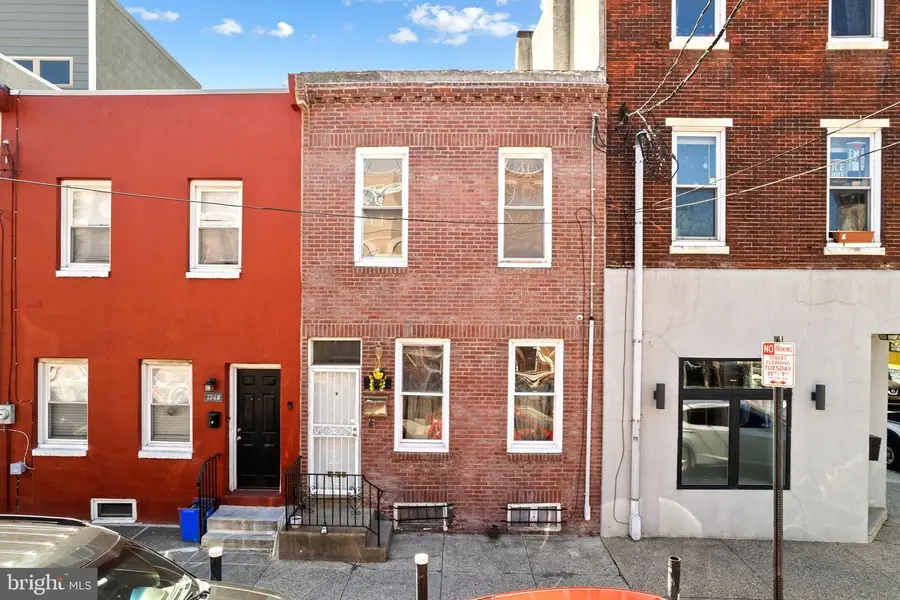 1742 Federal St, Philadelphia, PA 19146 - #2