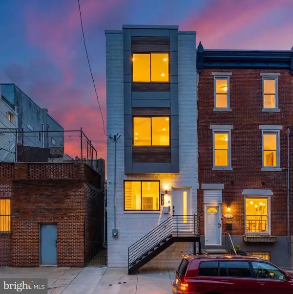 1511 S 15th St, PHILADELPHIA, PA 19146