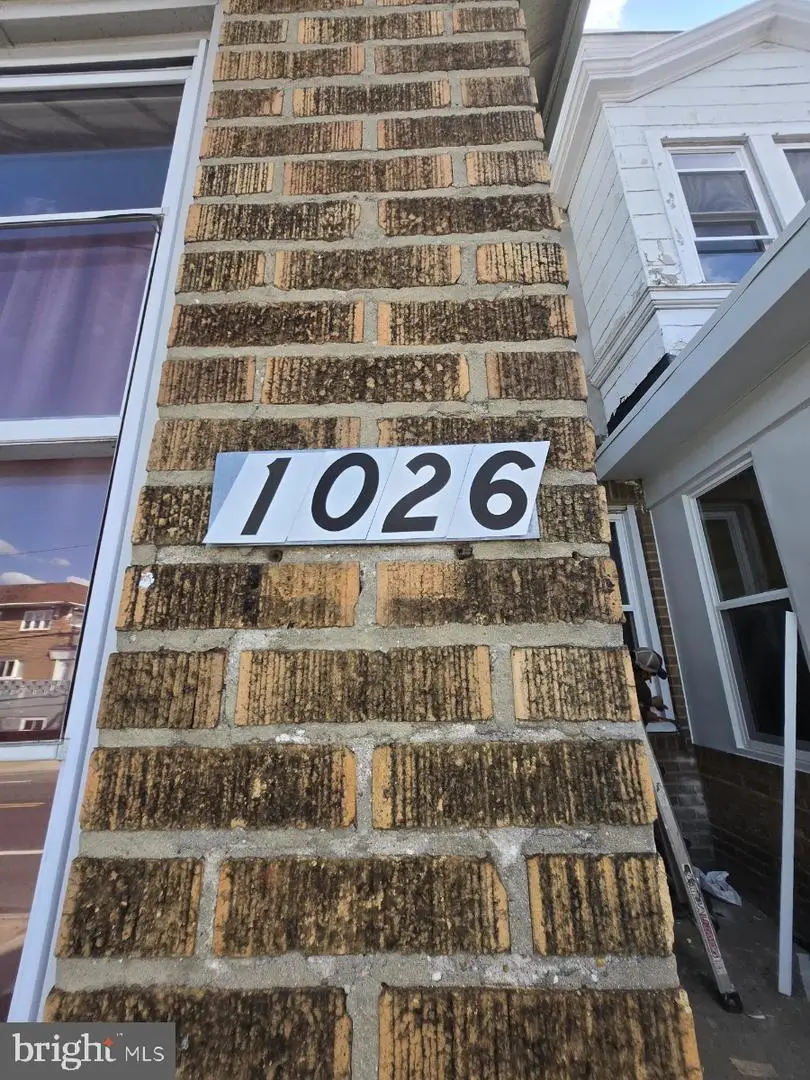1026 W Olney Ave, Philadelphia, PA 19141 - #2