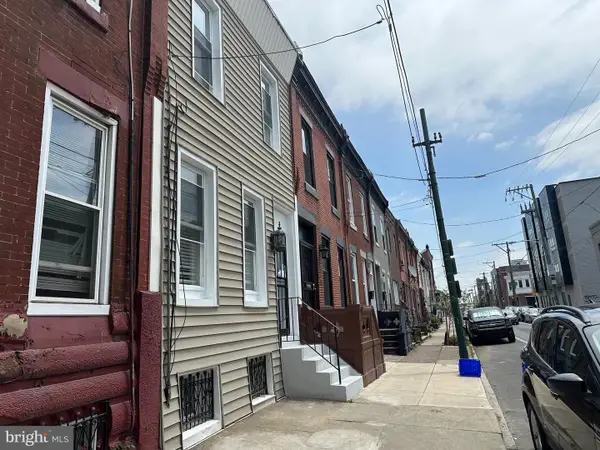 2231 Tasker St, PHILADELPHIA, PA 19145