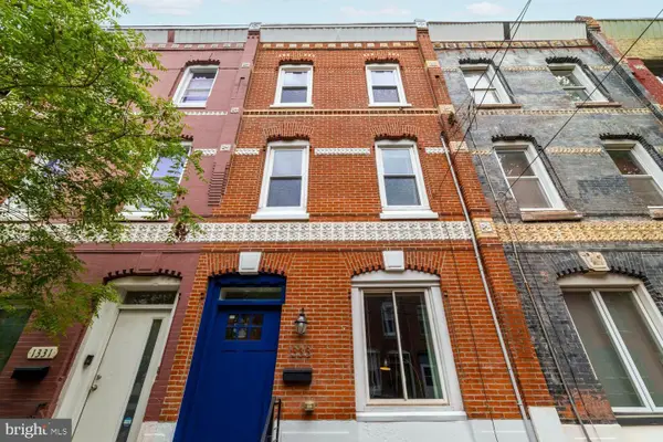 1333 S 16th St, PHILADELPHIA, PA 19146