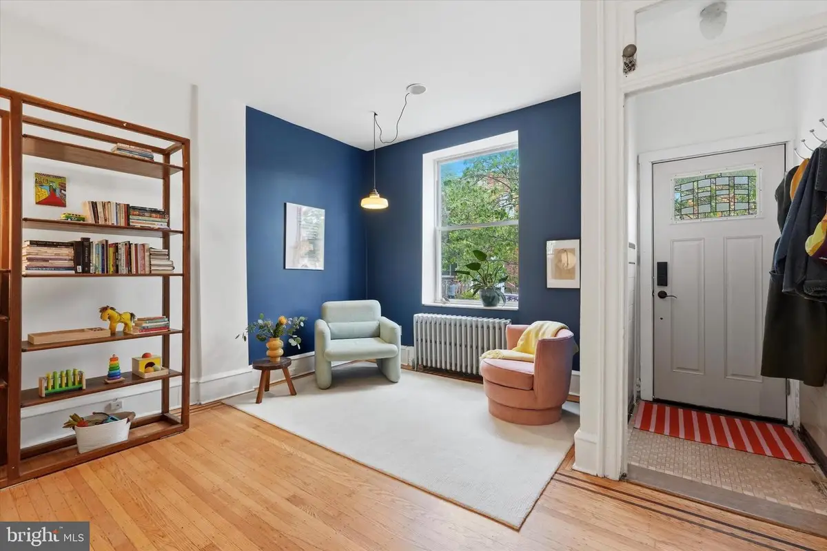 1302 Mckean St, Philadelphia, PA 19148 - #1