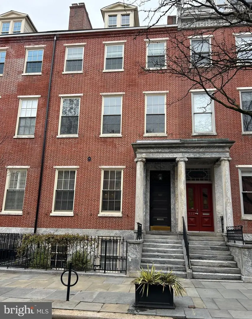 918-920 Spruce St #11, Philadelphia, PA 19107 - #1