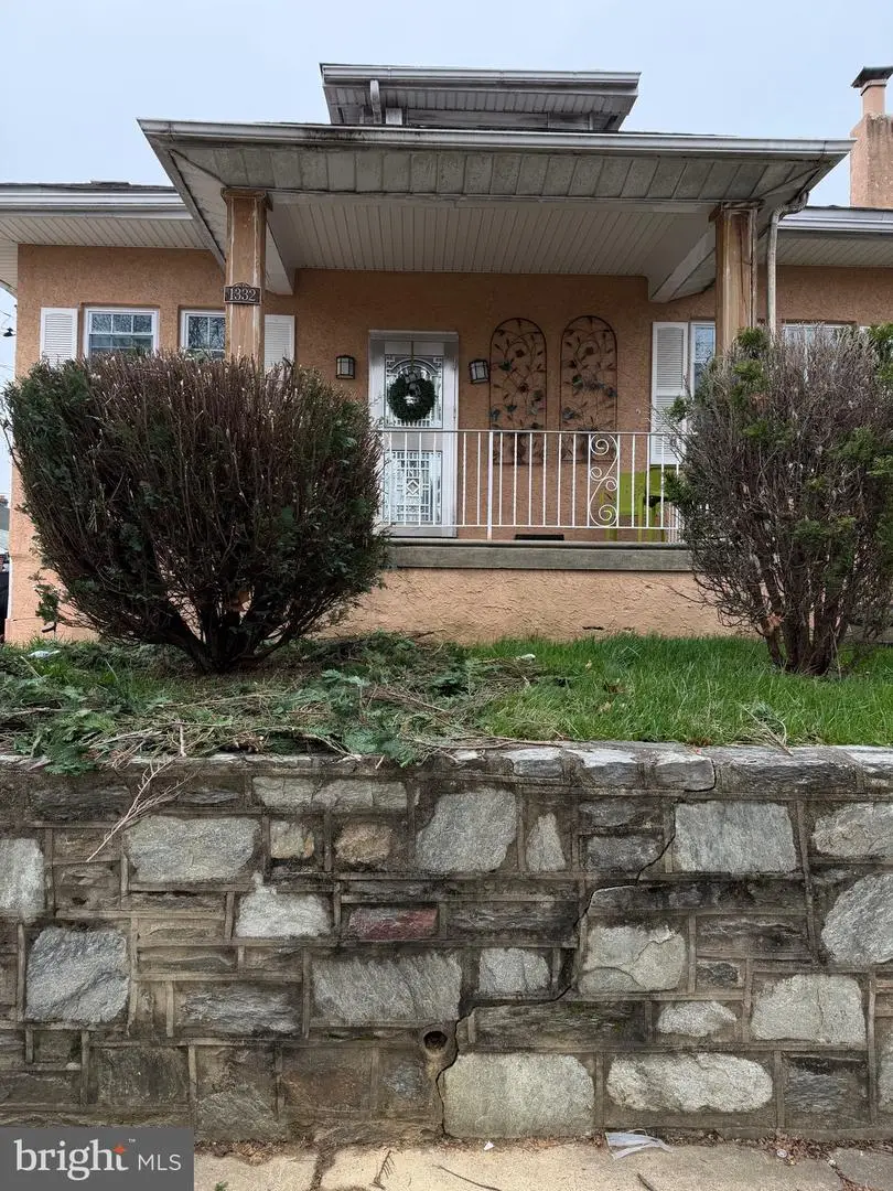 1332 Disston St, Philadelphia, PA 19111 - #1