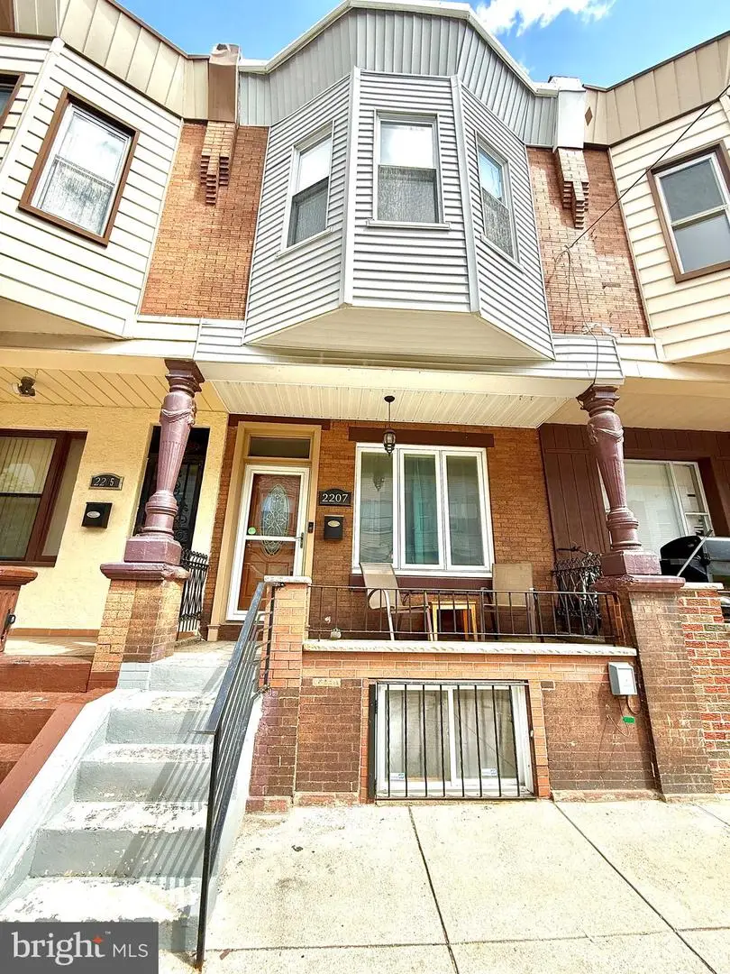 2207 S Hemberger St, Philadelphia, PA 19145 - #1