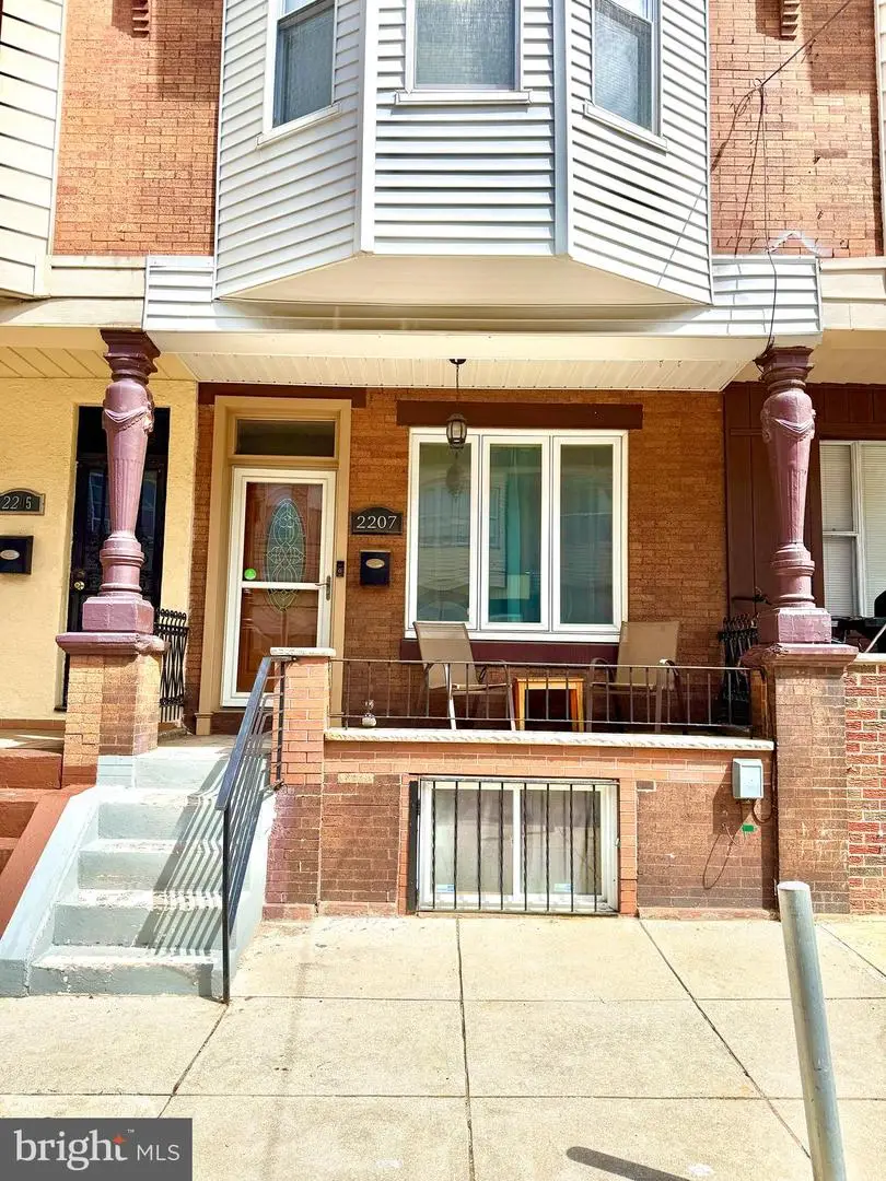 2207 S Hemberger St, Philadelphia, PA 19145 - #2