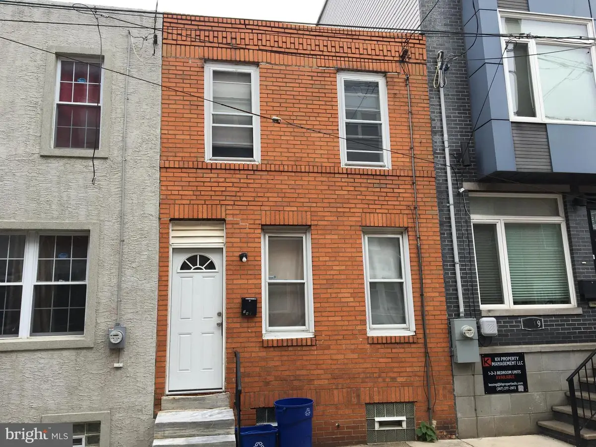 1417 S Bouvier St, Philadelphia, PA 19146 - #1