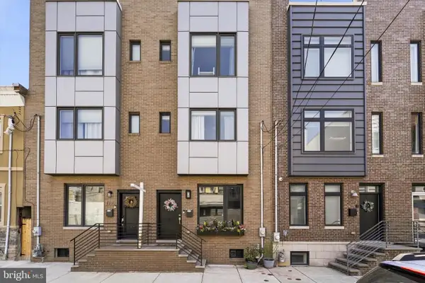 1337 S Opal St, PHILADELPHIA, PA 19146