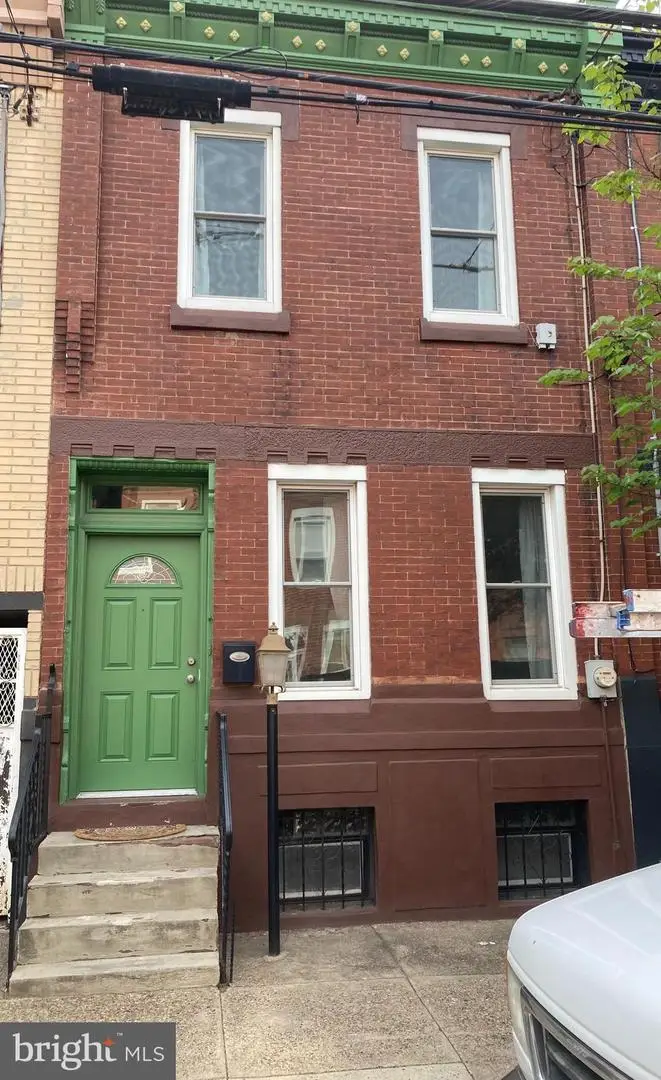 1929 N Howard St, Philadelphia, PA 19122 - #1