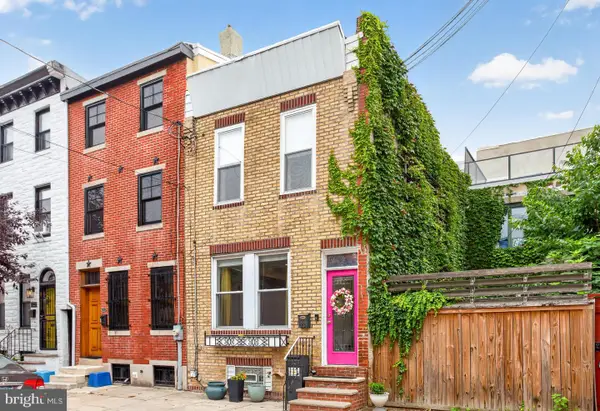 1235 S 3rd St, PHILADELPHIA, PA 19147