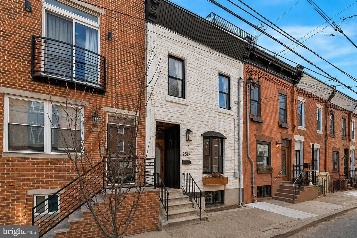 2519 Grays Ferry Ave, Philadelphia, PA 19146 - #1