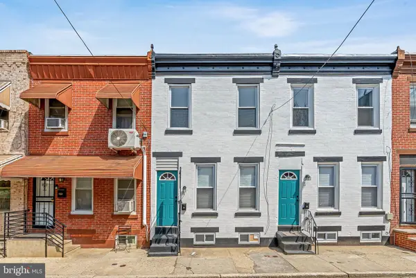 1539 S Stillman St, PHILADELPHIA, PA 19146