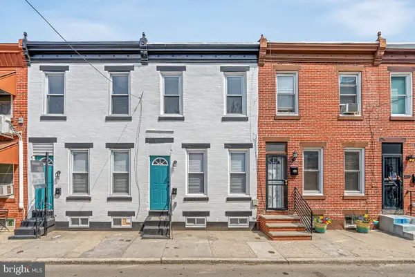 1541 S Stillman St, PHILADELPHIA, PA 19146