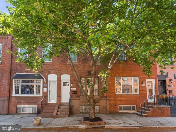 2444 S Lambert St, PHILADELPHIA, PA 19145