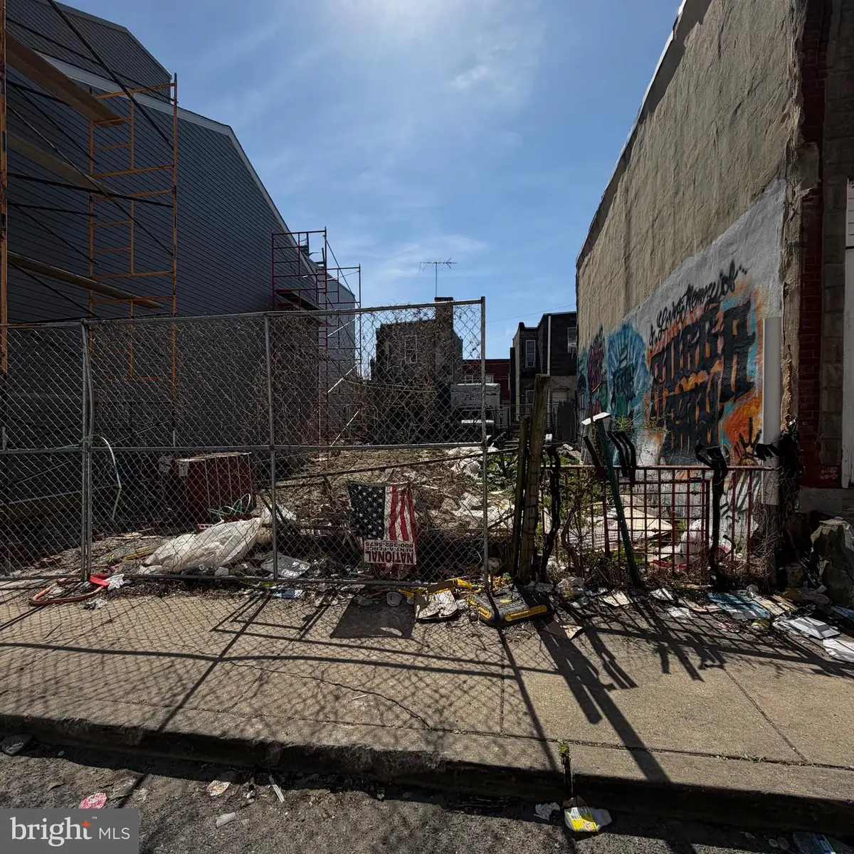 2114 Bellmore Ave, Philadelphia, PA 19134 - #1