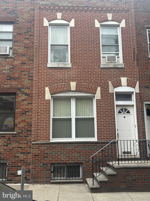 2313 South Darien St, PHILADELPHIA, PA 19148